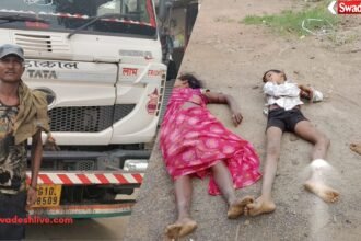 Pendra Road Accident