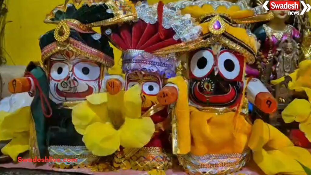 Pithora Jagannath Rath Yatra