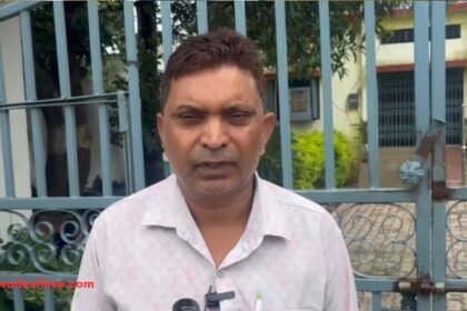 Ambikapur Place of Safety Escape