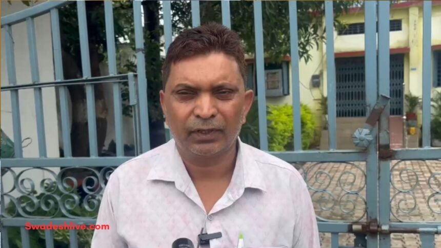 Ambikapur Place of Safety Escape