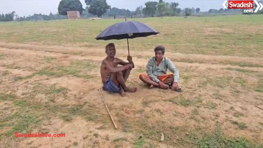 Surajpur Rainfal