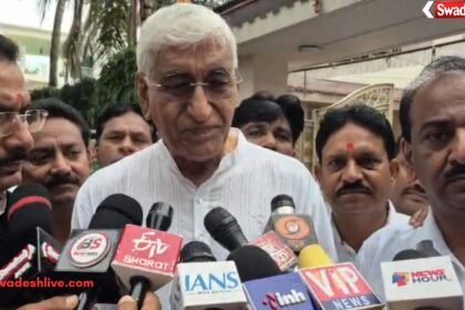 TS Singhdeo Statement