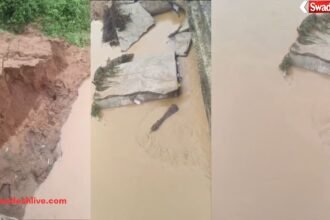 Surajpur Rapta Collapse