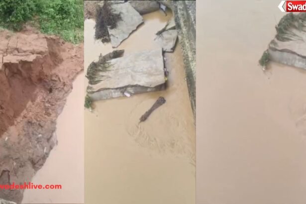 Surajpur Rapta Collapse
