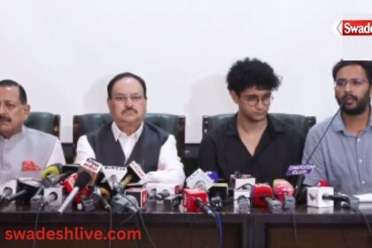 CJP Central Govt Agreement say jp-nadda