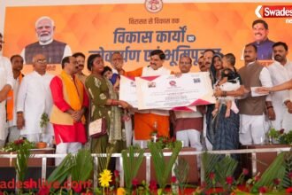 CM Mohan Niwari Visit