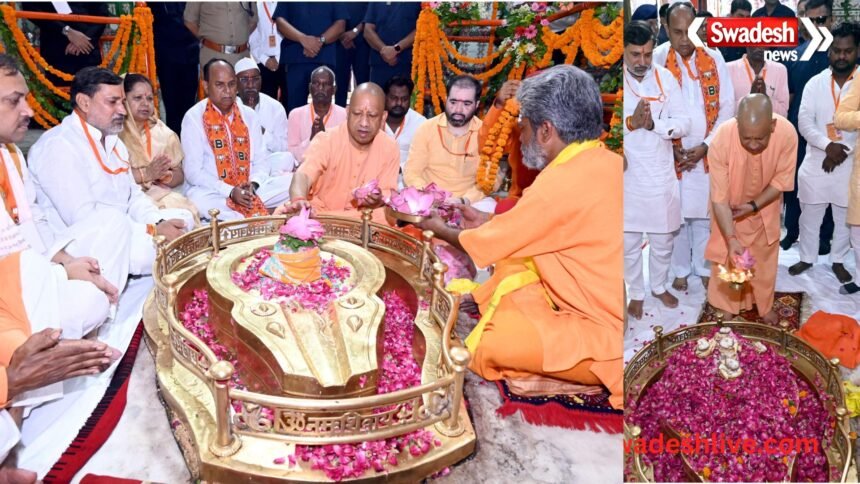बाराबंकी में CM योगी ने किए लोधेश्वर महादेव के दर्शन, लाभार्थियों को करोड़ों की सौगात