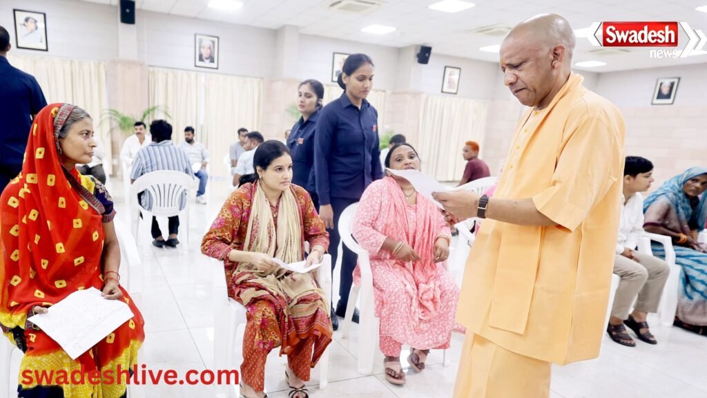 CM योगी का जनता दर्शन: बोले- हर उचित समस्या का होगा निष्पक्ष समाधान