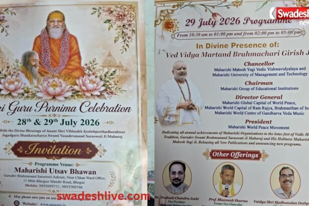 Guru Purnima Celebration 2026
