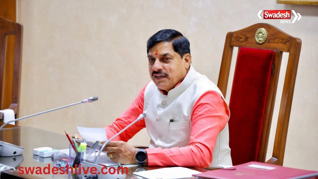 MP Cabinet Decisions: 7 अगस्त से शुरू होगा जन विश्वास अभियान, हर शुक्रवार जनता के बीच पहुंचेगी मोहन सरकार