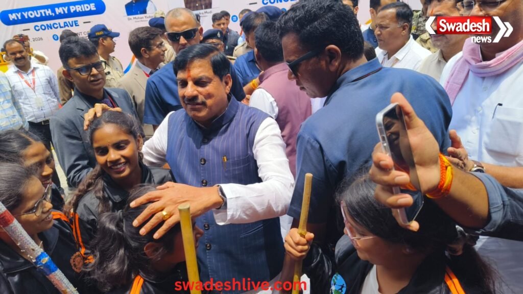 CM मोहन यादव ने पर्यटन सखियों से किया संवाद, 2027 होगा युवाओं को समर्पित वर्ष