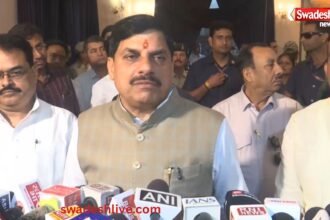 CM मोहन यादव बोले- संवाद से होगा किसानों की समस्याओं का समाधान, किसान कल्याण वर्ष में बनी समिति
