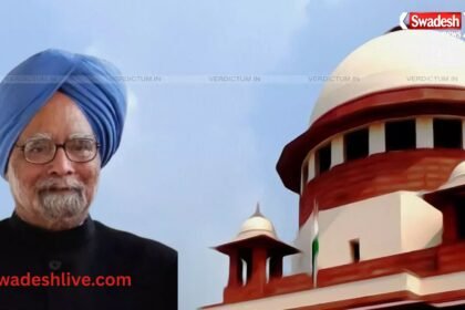Manmohan Singh Coal Block Case