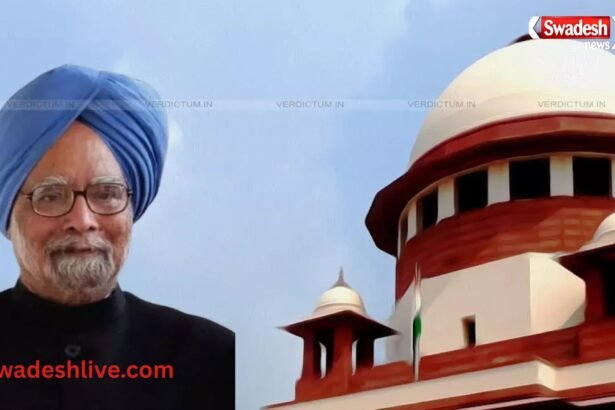 Manmohan Singh Coal Block Case