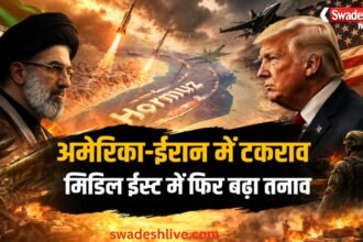 मिडिल ईस्ट में बढ़ा तनाव: अमेरिका-ईरान जंग से भारत पर कितना असर, क्या बढ़ रहा है वर्ल्ड वॉर-3 का खतरा?