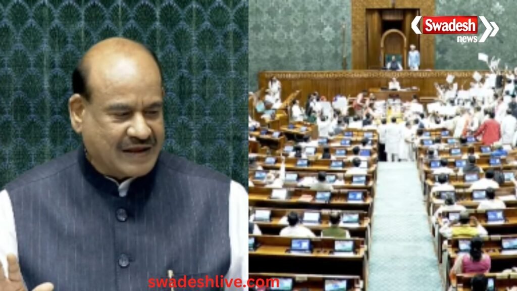 Monsoon Session 2026: संसद में पहले दिन हंगामा, लोकसभा-राज्यसभा की कार्यवाही बार-बार स्थगित