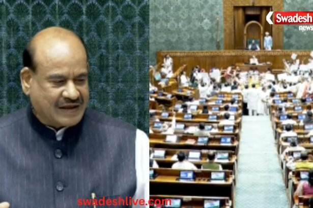Monsoon Session 2026: संसद में पहले दिन हंगामा, लोकसभा-राज्यसभा की कार्यवाही बार-बार स्थगित