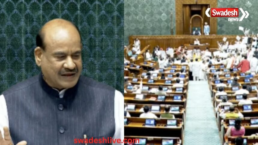 Monsoon Session 2026: संसद में पहले दिन हंगामा, लोकसभा-राज्यसभा की कार्यवाही बार-बार स्थगित
