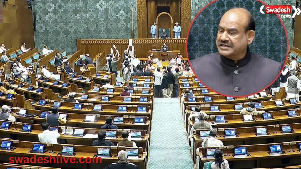 NEET पेपर लीक विवाद के बाद नया बिल, संसद में आज होगी चर्चा और वोटिंग