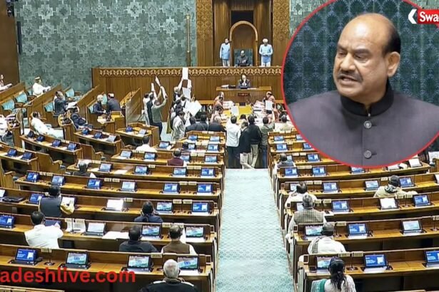 https://swadeshlive.com/monsoon-session-parliament-fcra-bill/