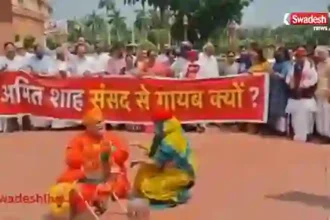 Parliament Protest LokSabha secretariat warning