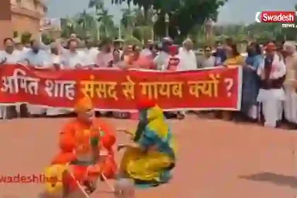 Parliament Protest LokSabha secretariat warning