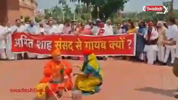 Parliament Protest LokSabha secretariat warning