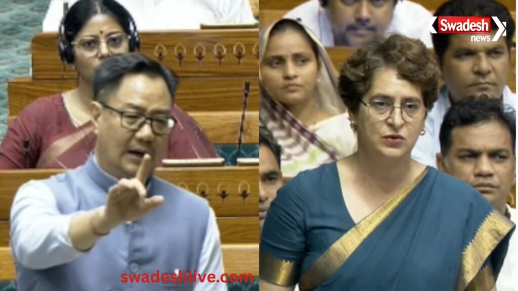 Lok Sabha: पेपर लीक बिल पर प्रियंका गांधी के बयान से हंगामा, किरेन रिजिजू ने मांगी माफी