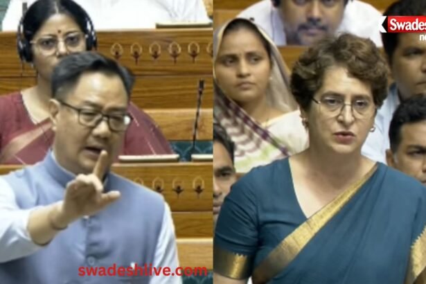 Lok Sabha: पेपर लीक बिल पर प्रियंका गांधी के बयान से हंगामा, किरेन रिजिजू ने मांगी माफी