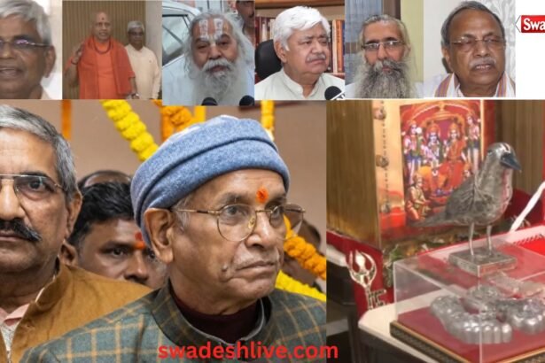 अयोध्या राम मंदिर ट्रस्ट की बैठक के बाद चंपत राय का इस्तीफा स्वीकार