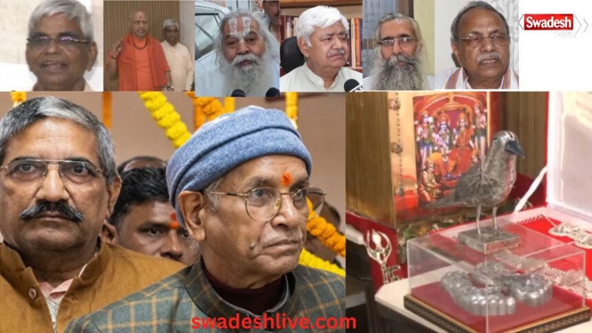 अयोध्या राम मंदिर ट्रस्ट की बैठक के बाद चंपत राय का इस्तीफा स्वीकार