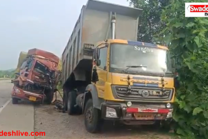Budni Road Accident