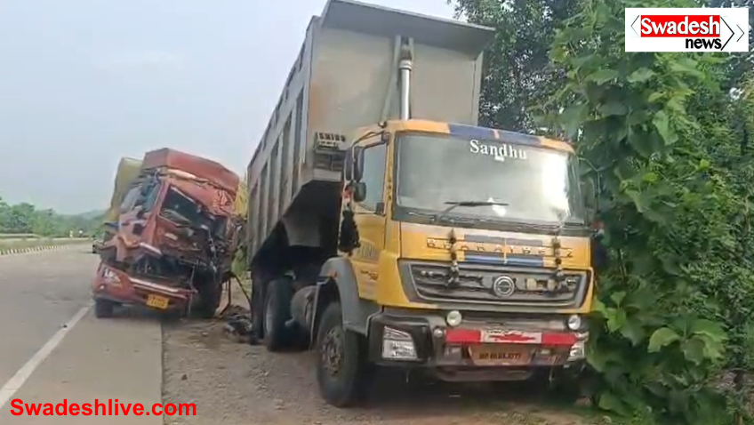 Budni Road Accident