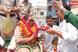 Unique Farewell Ceremony