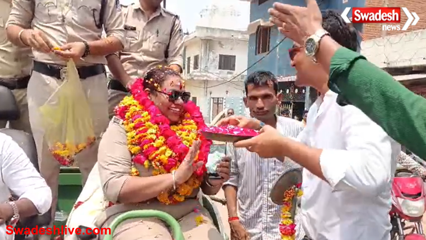 Unique Farewell Ceremony