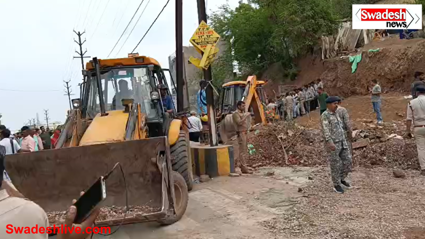 Wall Collapse Gwalior