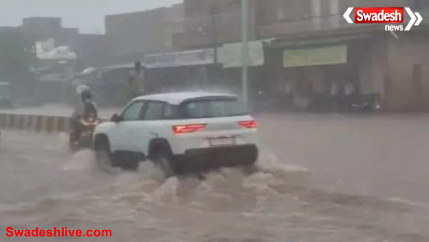 Gujarat Rain News