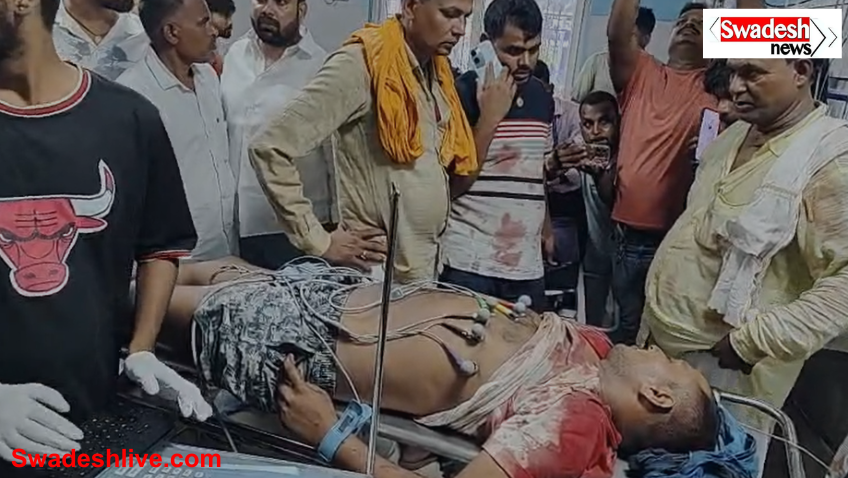 Bhojpur Ara Rajesh Yadav Murder Case