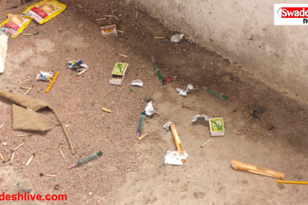 Fatehgarh Drug Network