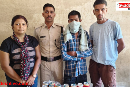 Katihar Liquor Seizure
