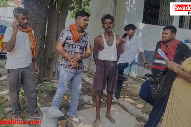Breaking News Bihar