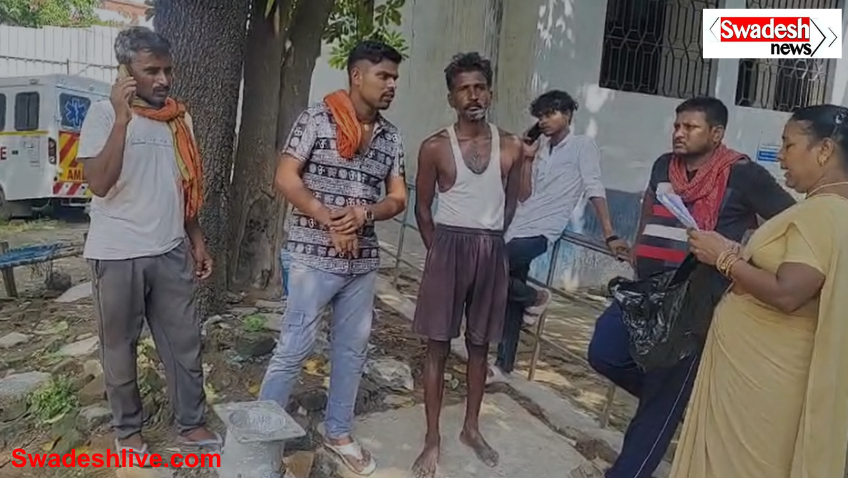 Breaking News Bihar