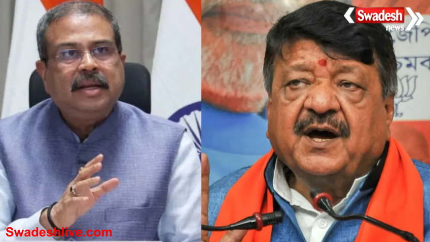 Kailash Vijayvargiya Statement