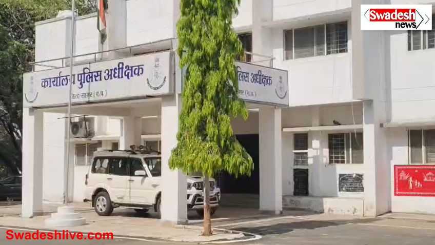 Bhind Education Department Scam