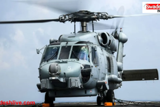 MH-60R Seahawk Helicopter