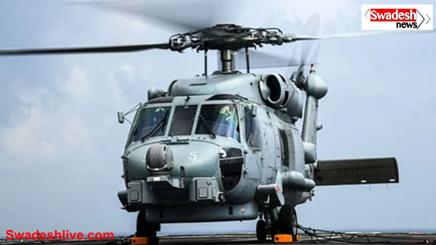 MH-60R Seahawk Helicopter