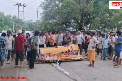 Katihar Custody Death