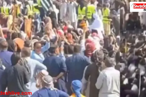 Pakistan Occupied Kashmir
