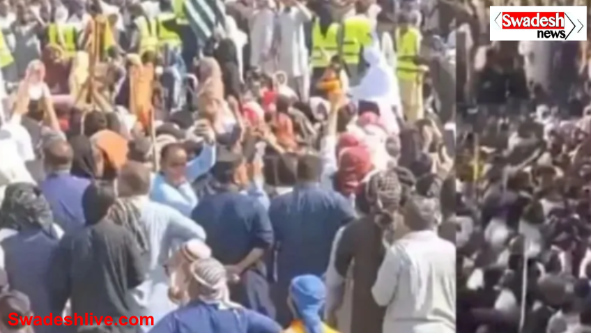 Pakistan Occupied Kashmir