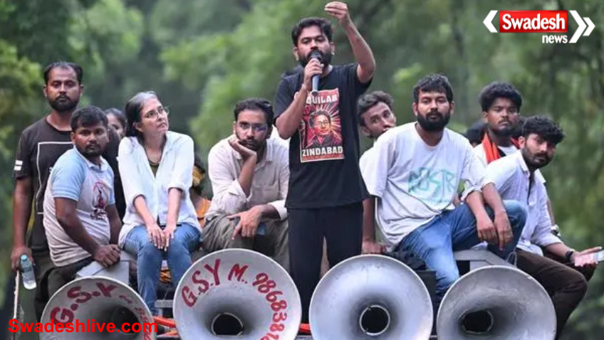 CJP Protest